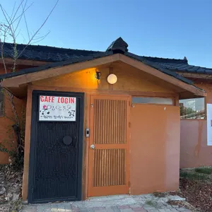 카페로그인 대표 사진