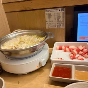 샤브로21 사진 2