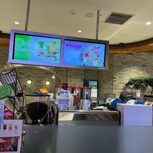 공차 대표 사진