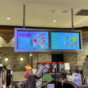 공차 대표 사진