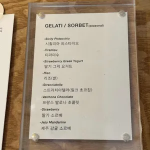 푸테카 리뷰 사진
