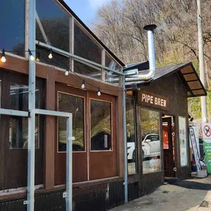 파이프브루 (Pipebrew) 사진 1