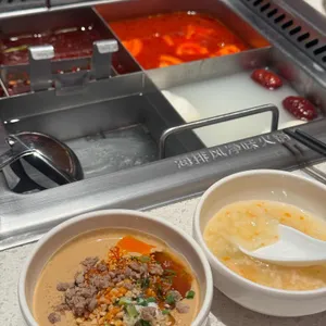 하이디라오 사진 1