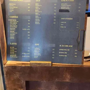 파이프브루 (Pipebrew) 리뷰 사진