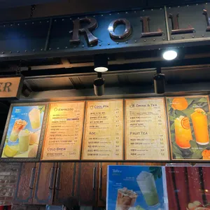 롤링핀 리뷰 사진