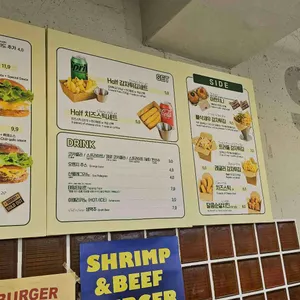 버거베이 리뷰 사진