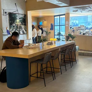 하우피 대표 사진