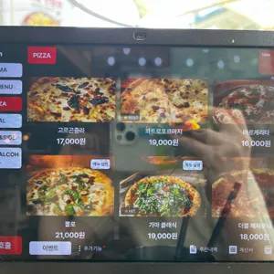 가마 리뷰 사진