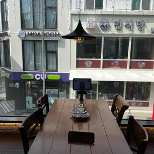 가마 리뷰 사진