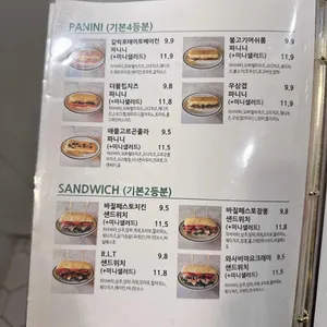 카페 커먼띵스 리뷰 사진