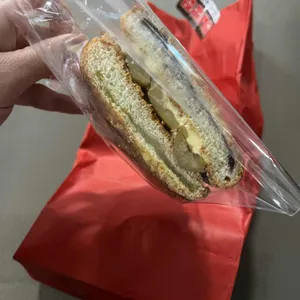 신나빵집 사진 1