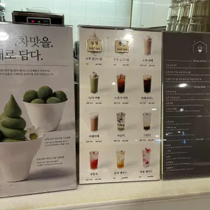 소복 리뷰 사진