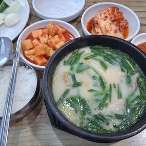 이바구국밥 사진