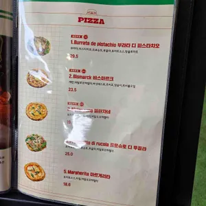 조르노피자 리뷰 사진