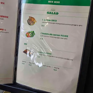 조르노피자 리뷰 사진