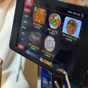 한사발포차 리뷰 사진