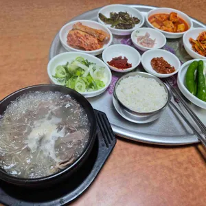 송명 소머리국밥 사진 1