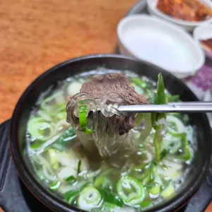 송명 소머리국밥 사진