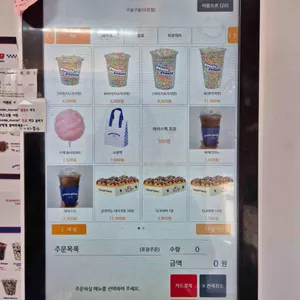 구슬구슬 리뷰 사진