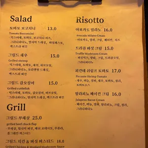 세시 리뷰 사진