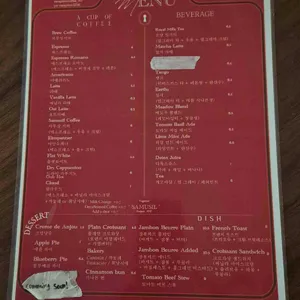 리셉션 리뷰 사진