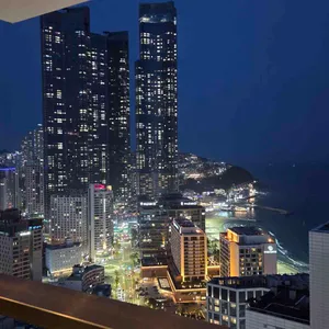 아미티스 스카이라운지 사진 2