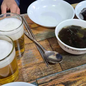 만원의행복 사진