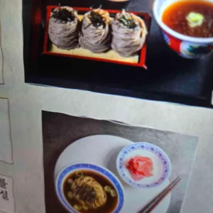 삼동소바 사진