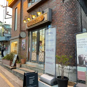 미라보 대표 사진