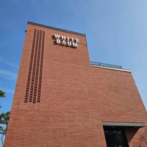 화이트바움 대표 사진