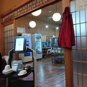 삼대째손두부 대표 사진