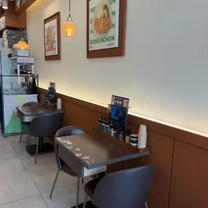 돈카춘 대표 사진