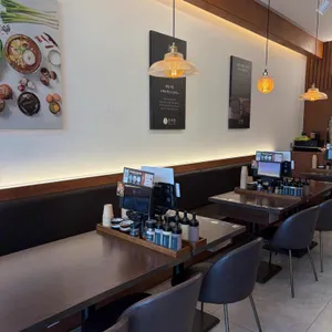 돈카춘 리뷰 사진