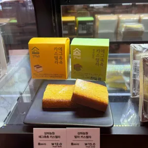 폴 바셋 리뷰 사진