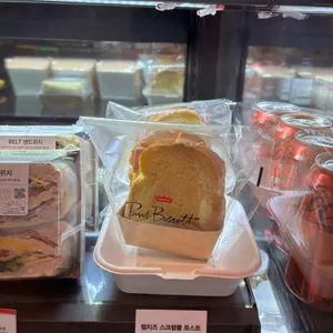 폴 바셋 리뷰 사진