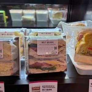 폴 바셋 리뷰 사진