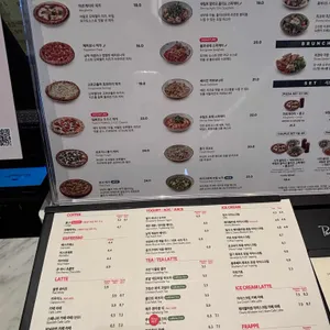 폴 바셋 리뷰 사진