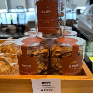 폴 바셋 리뷰 사진