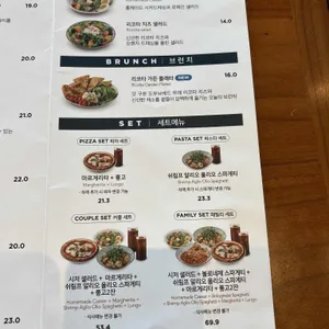 폴 바셋 리뷰 사진