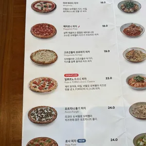 폴 바셋 리뷰 사진