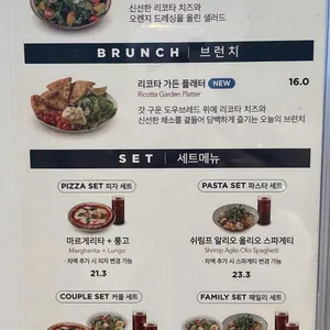 폴 바셋 리뷰 사진