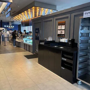 폴 바셋 대표 사진