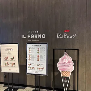 폴 바셋 리뷰 사진