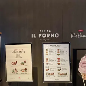 폴 바셋 리뷰 사진