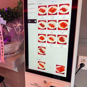 상하이마라꼬치 리뷰 사진