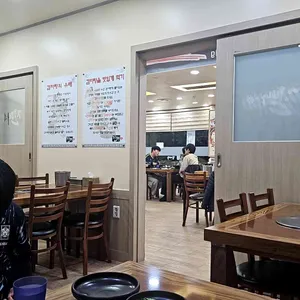 진뼈감자탕 리뷰 사진