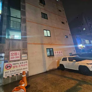 진뼈감자탕 리뷰 사진