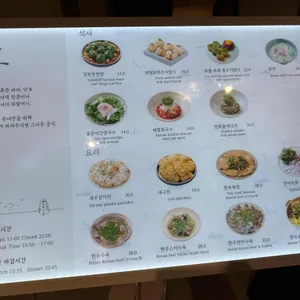 난포 리뷰 사진