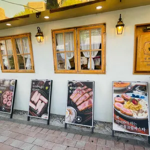 경양카츠 리뷰 사진