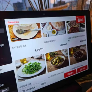 옥수동 화덕피자 리뷰 사진